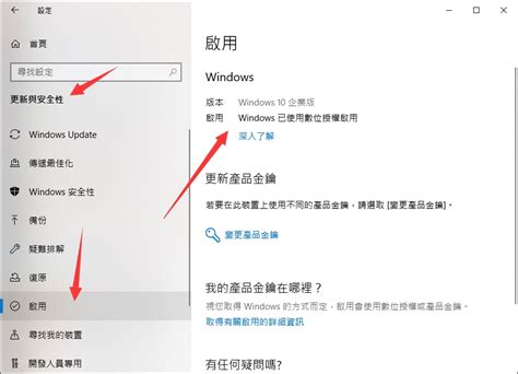 裝什麼|【2024 最新版】重灌 Windows 作業系統最常用的「必備軟體」推。